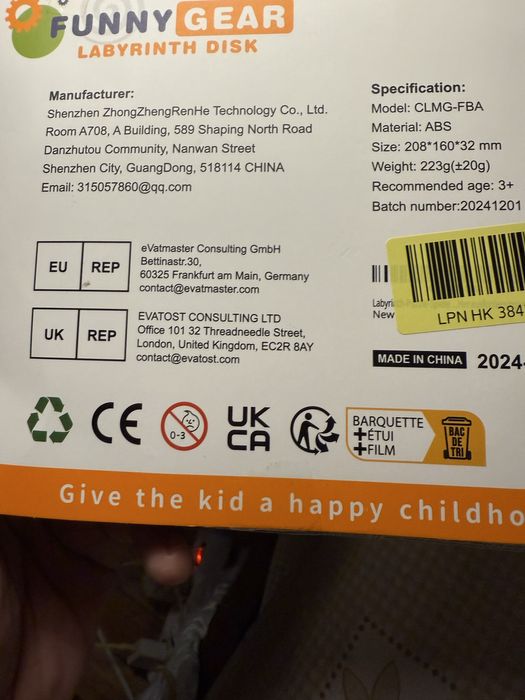 Funny Gear Labyrinth Disc – Quebra-Cabeça