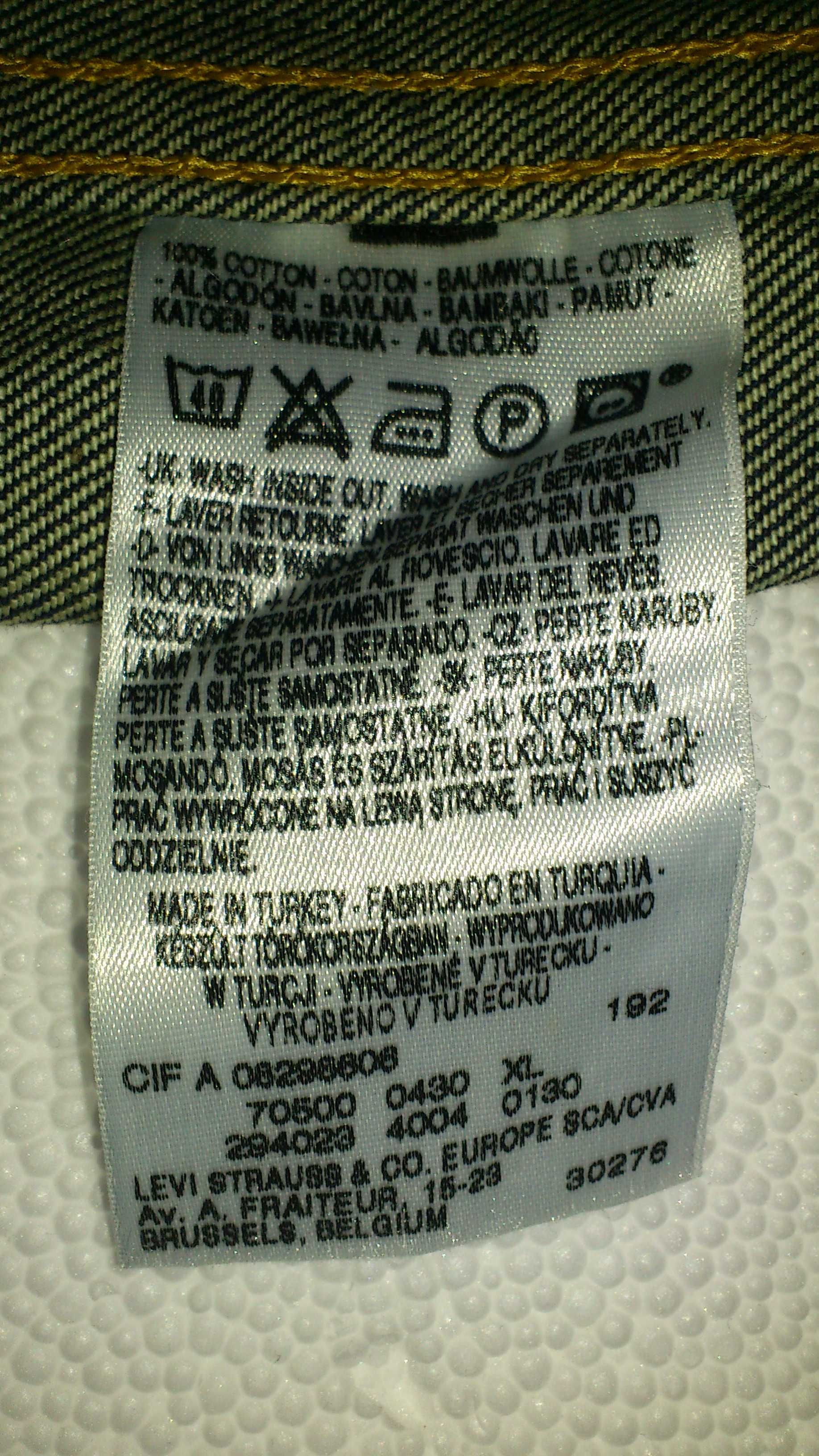 Джинсовая куртка LEVI STRAUSS НОВАЯ ХL Обмен: Обмін - Джинсові куртки ...