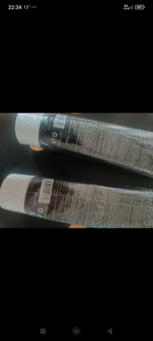 Balsam perfumowany do ciała