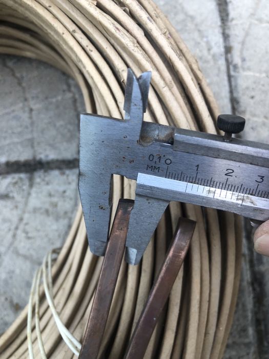 Шина медная в изоляции  7.5 x 4.5