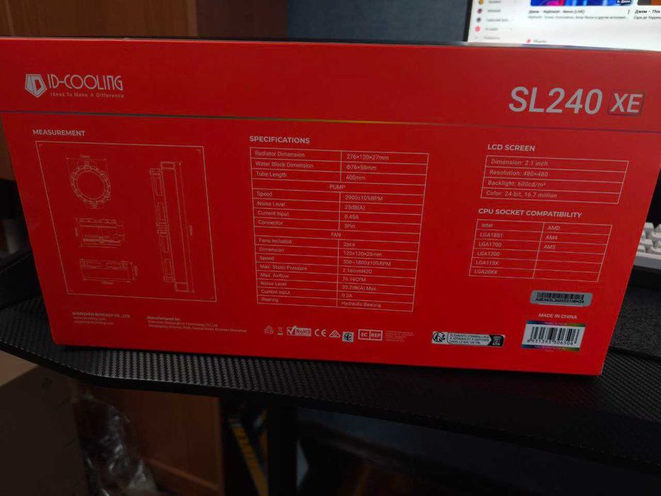 ID-Cooling Space LCD SL240 XE
