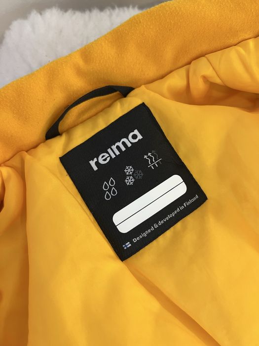 Демісезонна куртка reima