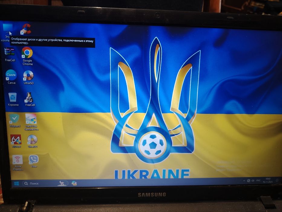 Самсунг NP300- E5C     повністю робочий