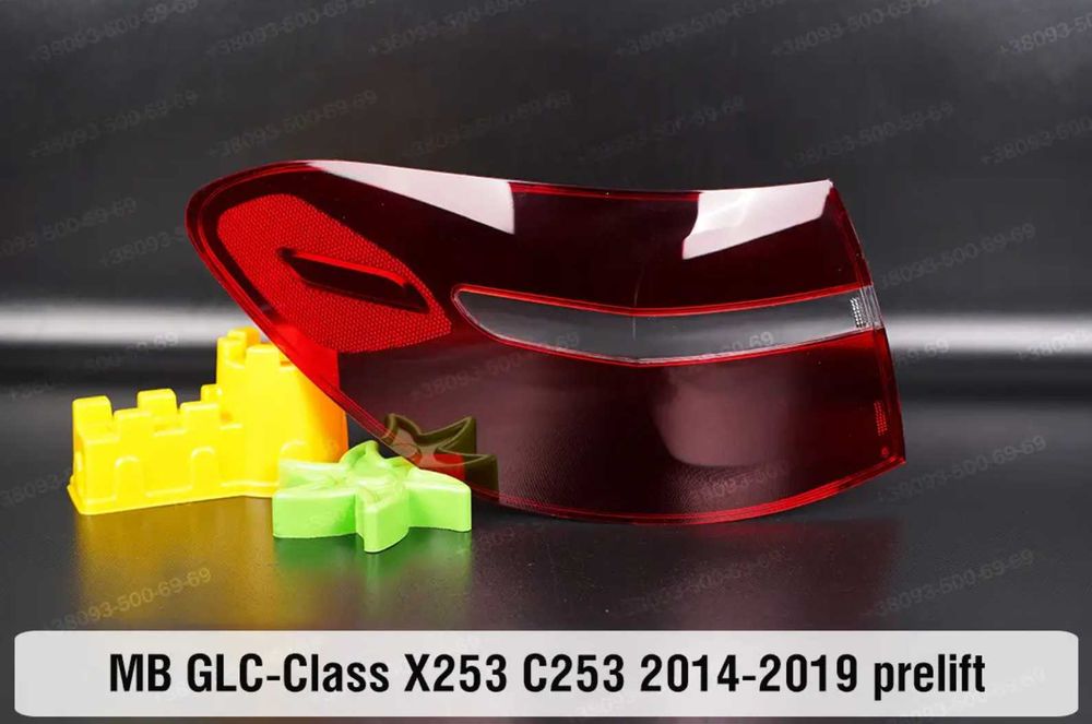 Скло заднього ліхтаря  Mercedes від A-class до GLS-class ФОНАРЬ ФАРА