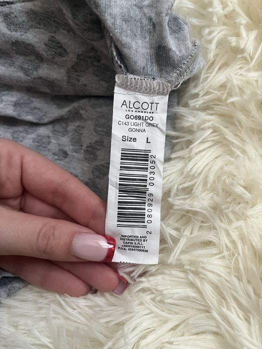 Спідниця леопардова L, підійде на М