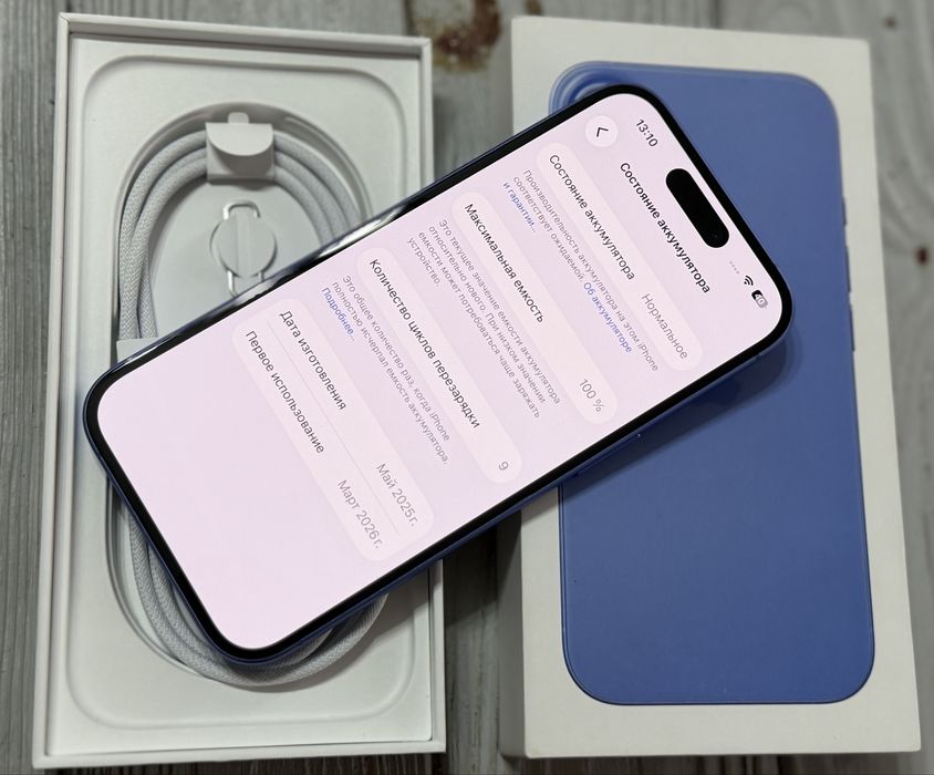 Майже новий IPhone 16 256 Гарантія Магазин+обмін