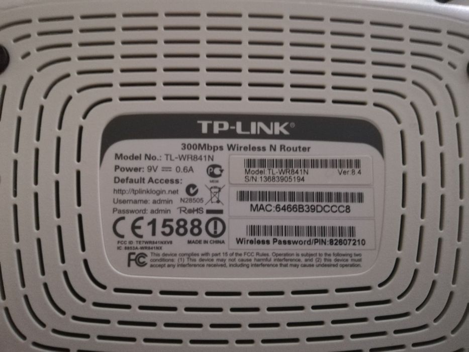 TP-Link 300mbps Wireless N Router TL-WR841N