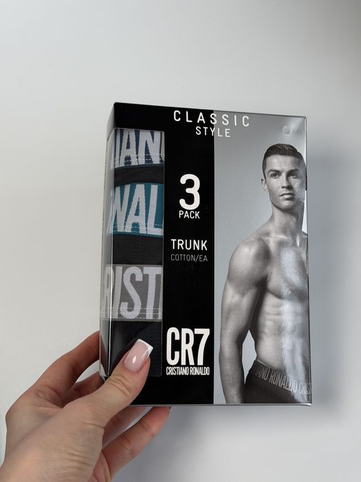 Боксери чоловічі CR7 Chrishtiano Ronaldo XL 3-pack