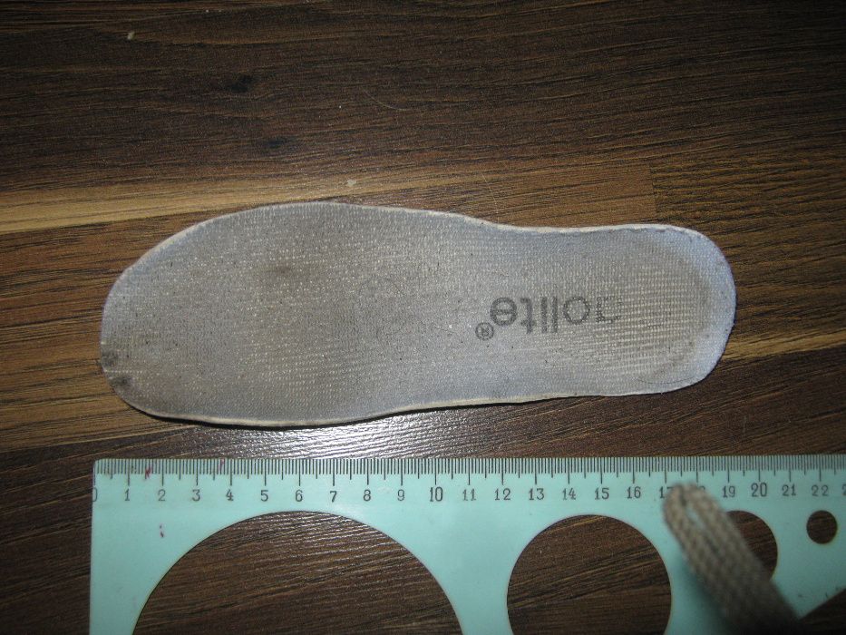 Детские кроссовки,кожзам