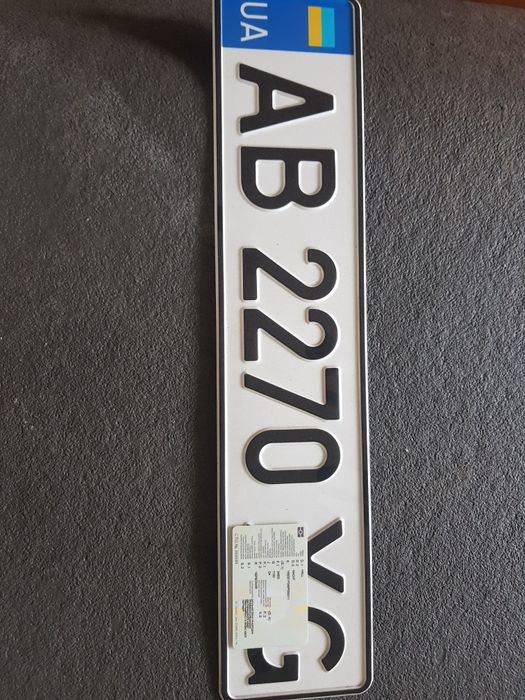 Продам бортовий причіп