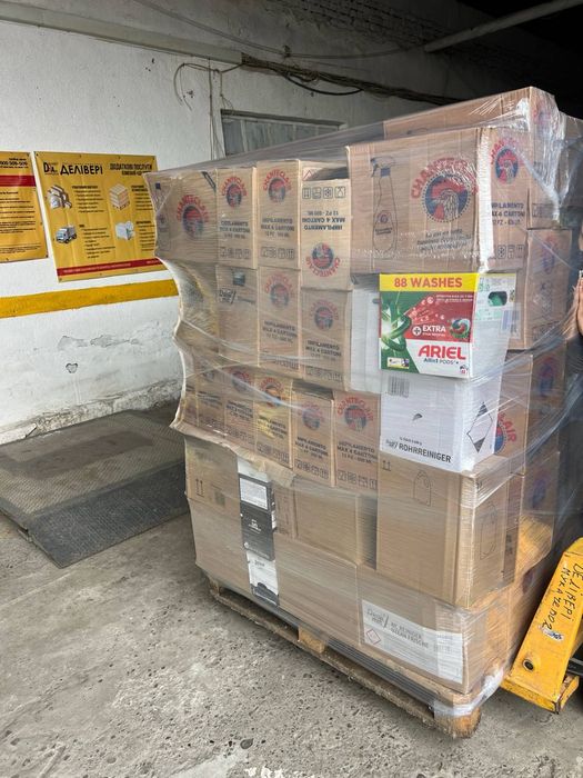 Побутова хімія та продукти з Європи. Опт . Гурт побутової хімії