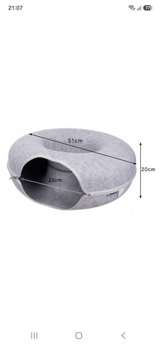 Лежак-пончик для кота