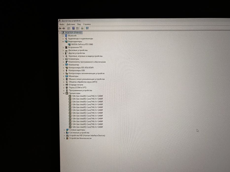 компʼютер, rtx3060ti, i5 12400f