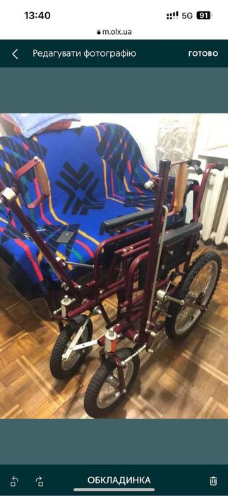 Коляска, нова, ручна, не дорого