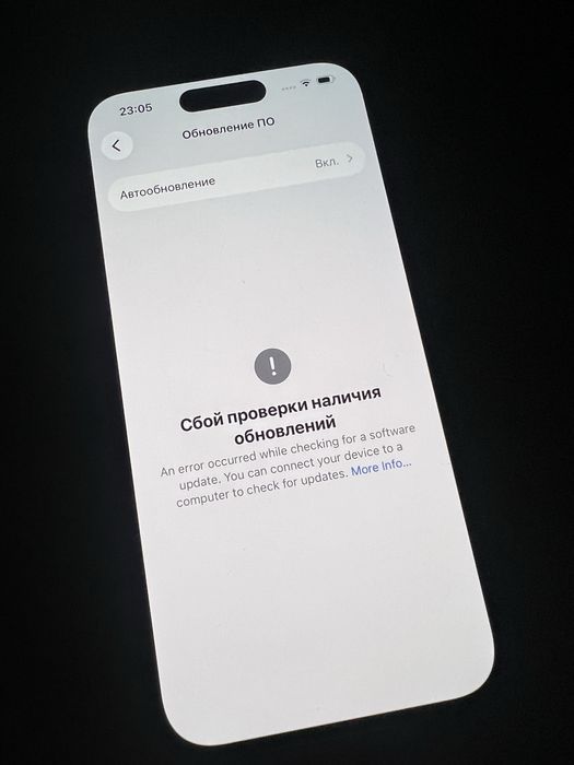 Apple iphone 14pro 256gb