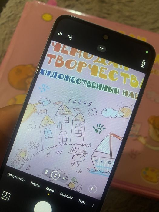 Смартфон Xiaomi REDMI NOTE 12 128 Gb