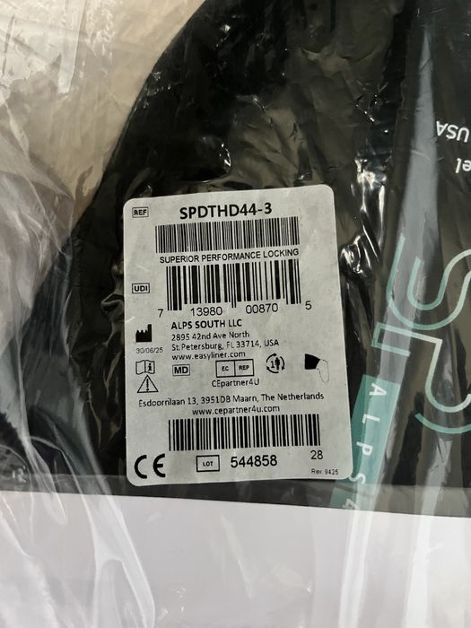 Лайнер для протеза