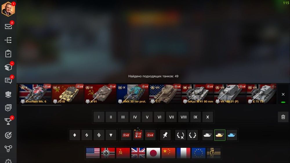 Аккаунт WoT Blitz EU