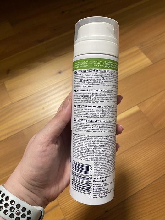 Nivea Men гель для гоління, проти мікропошкоджень, для чутливої шкіри