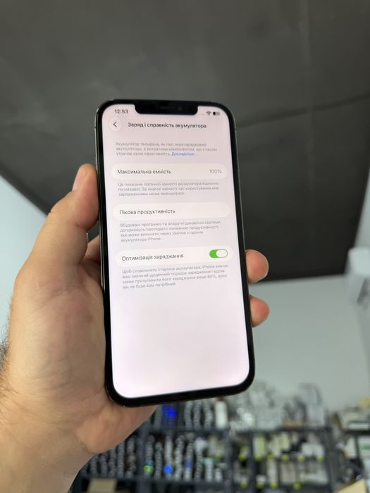 Apple Iphone 12 Pro Max 256 gb Neverlock 100% айфон Про Макс