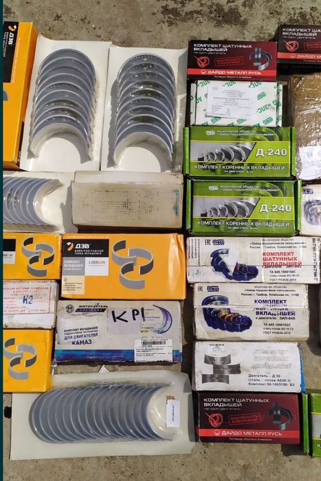 Вкладиші зіл маз камаз газ мтз ямз(вкладыши зил маз камаз газ юмз т 40: ...