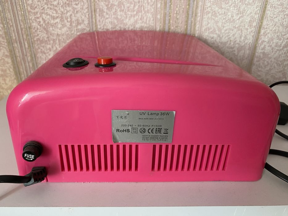 Лампа для манікюру