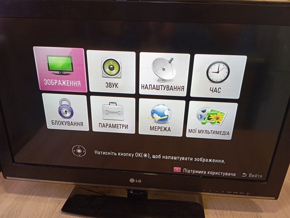 Телевизор LG 32      .