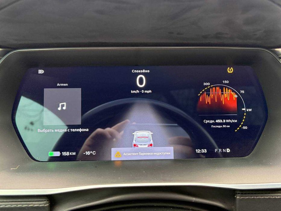 Tesla model s 2015 85D