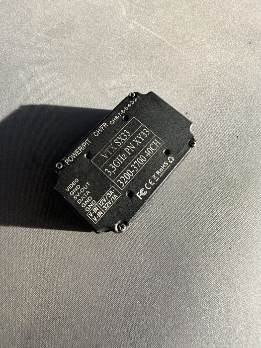Продам відеопередавач VTX SX33