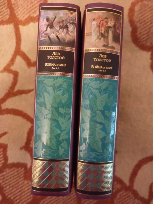 Комлект международной классики