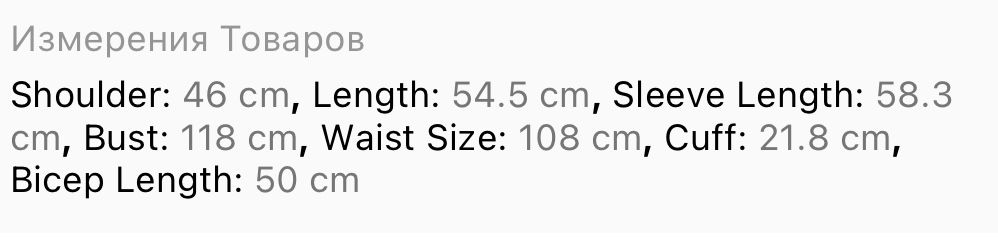 Шкіряна куртка бомбер Shine