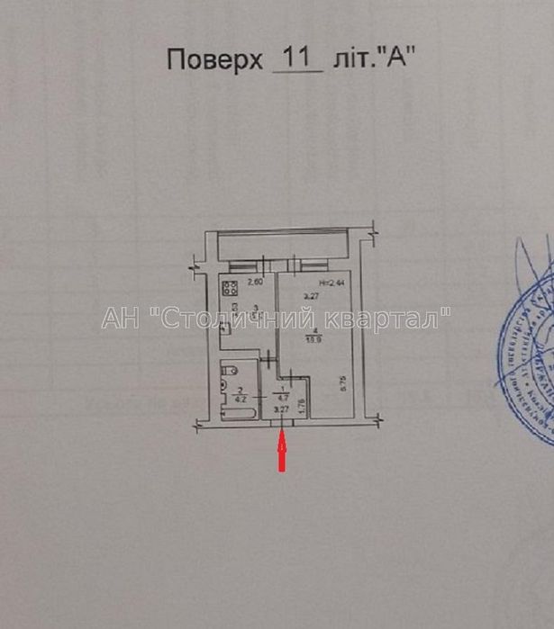 Метро Звіринецька Однокімнатна Ломаківська 4