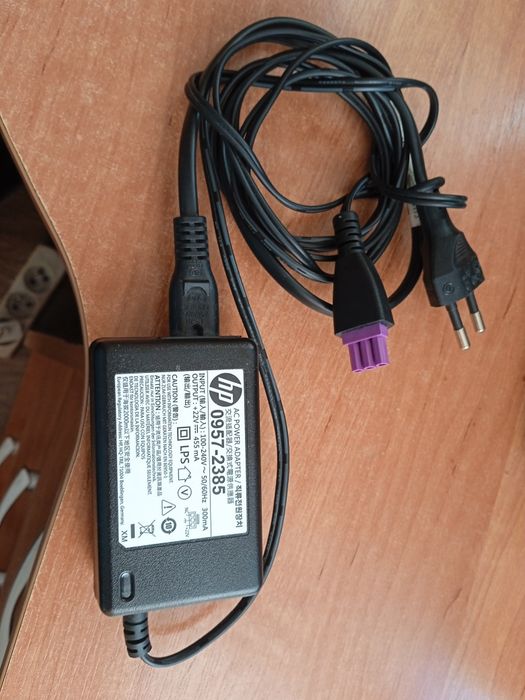 Retro stary zasilacz do HP drukarki 22 v