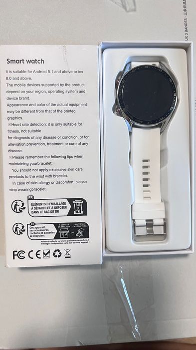 HW20F white silicone smart watch