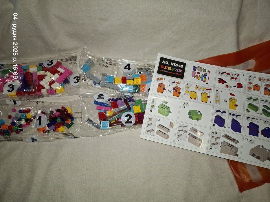 Намбер блокс numberblocks фигурки конструктор 257 деталей намберблоки