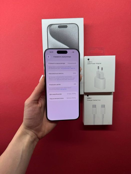iPhone 15 Pro 128gb! Як Новий!
