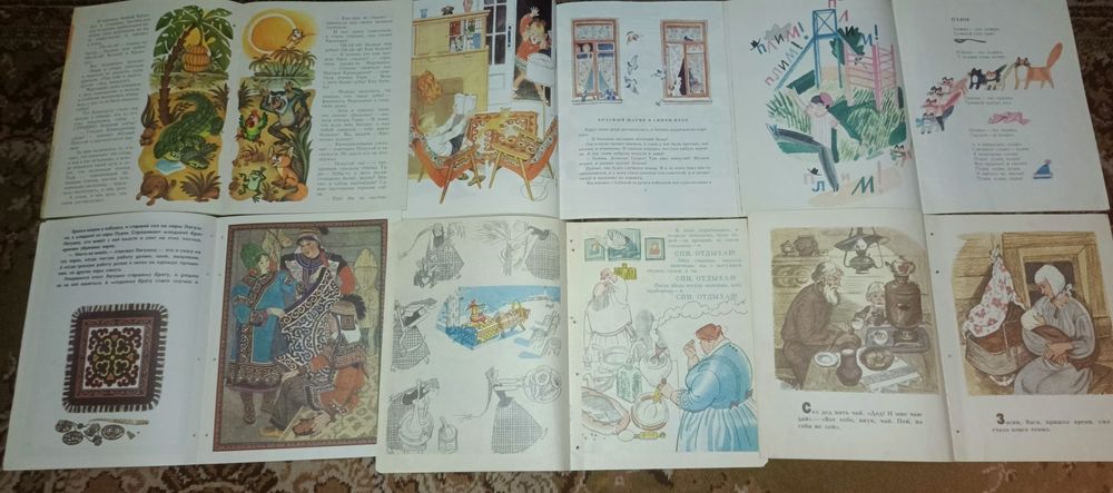 Детские книги СССР.  Драгунский,  К. Чуковский и  другое