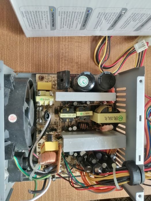 Блок живлення 400 W на запчастини