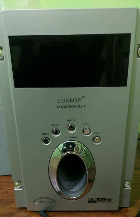 Продам колонки LUXEON и монитор Fujitsu-Siemens