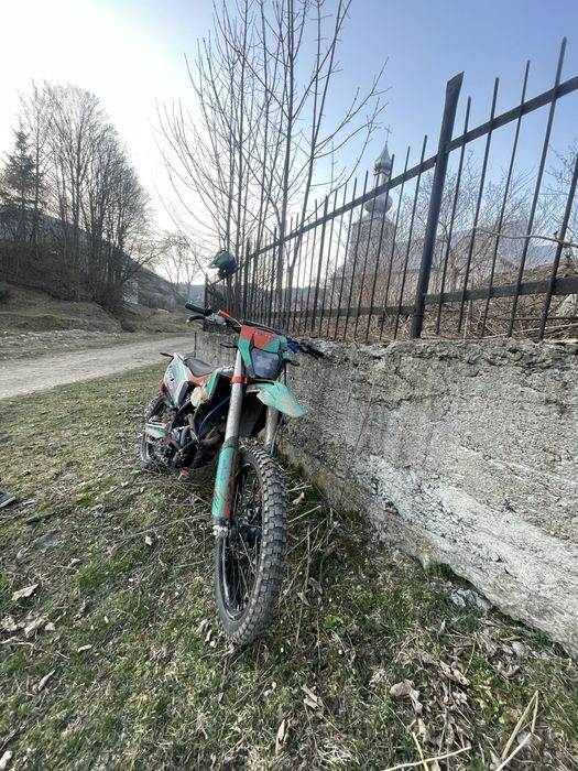 У продажі kovi lite 250
