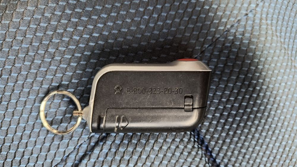 Star Line брелок від сігналізації.