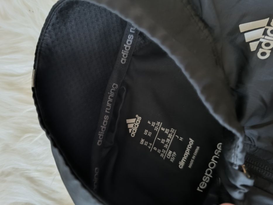 Вітровка олімпійка Adidas Response ClimaProof  p.XS