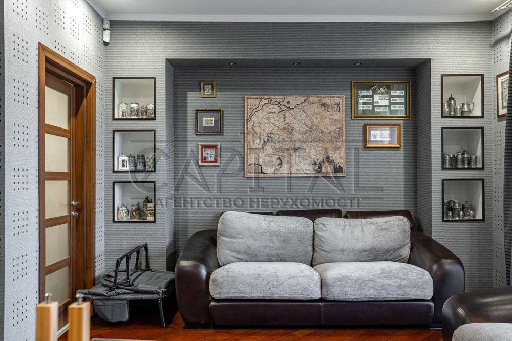 Продажа дома, Тарасовка, подвал, ГАЗ