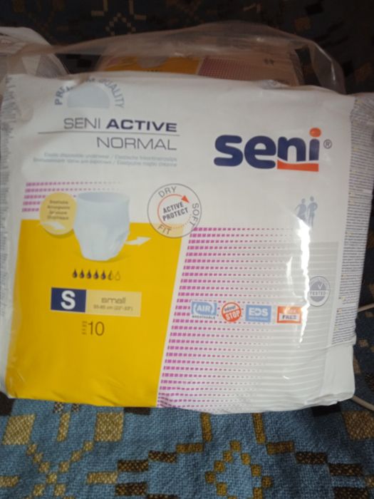 Памперси поглинаючі для дорослих 7 упаковок