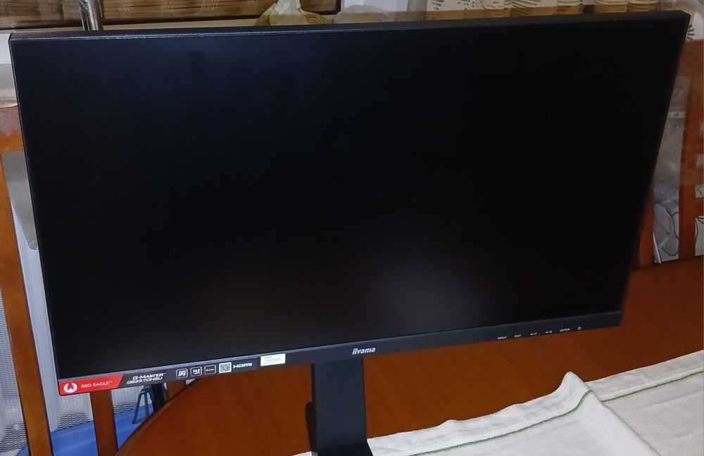 Продам монітор Iiyama GB2570HSU