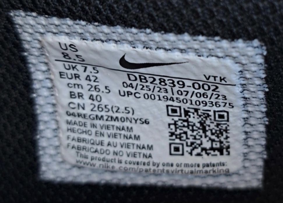 Buty Nike Air Max Excee, r. 42