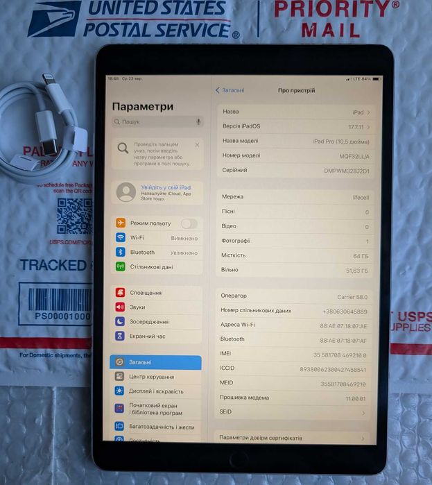 120 Hz 4 динаміки акб 90% Apple iPad Pro 10.5" 64 gb LTE без обмежень та ремонтів + чохол
