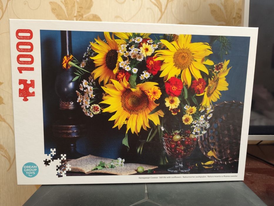 Паззл 1000 натюрморт подсолнухи