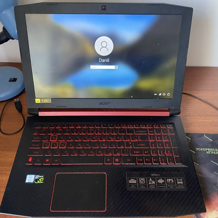 Ноутбук Acer Nitro