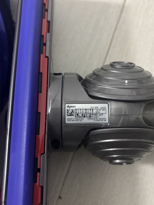 Dyson насадка для пылесоса